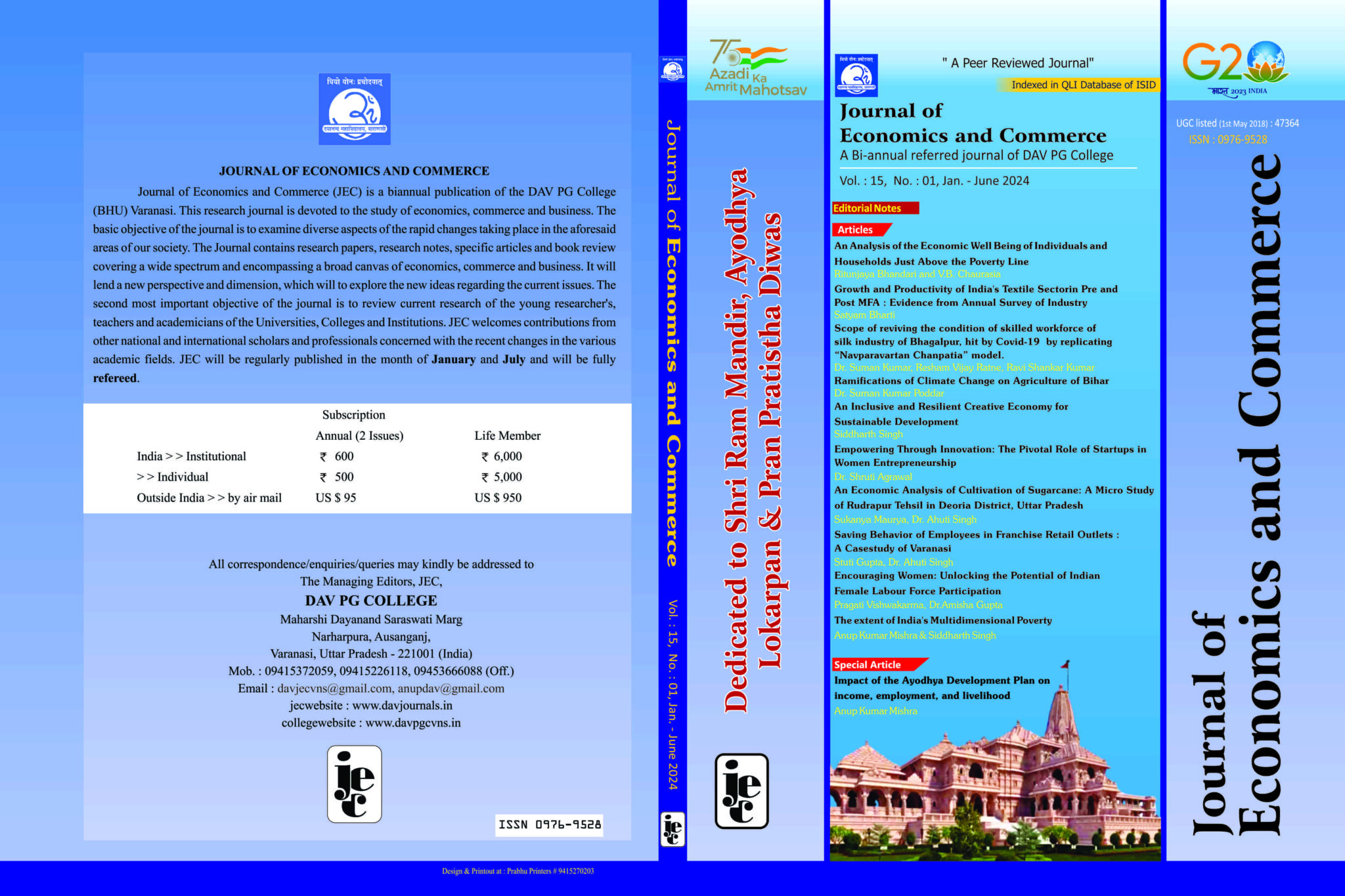 DAV Post Graduate College, Varanasi – Admitted to the privileges of ...